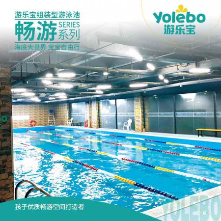 四川游泳组装钢板池定制恒温室内游泳设备酒店游泳池