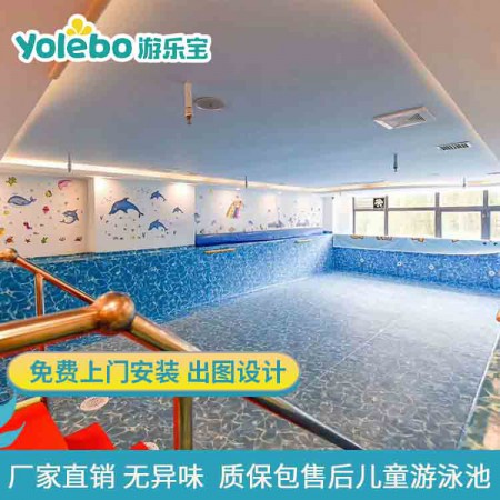 青海网红酒店玻璃泳池大型室内水上游乐设备拆装式无边际泳池
