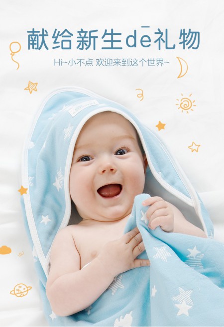 L.YCotton【两宜】母婴寝居棉品小知识：怎样选择放心好