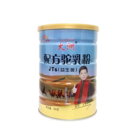 【火洲 】专利JT6益生菌配方驼奶粉