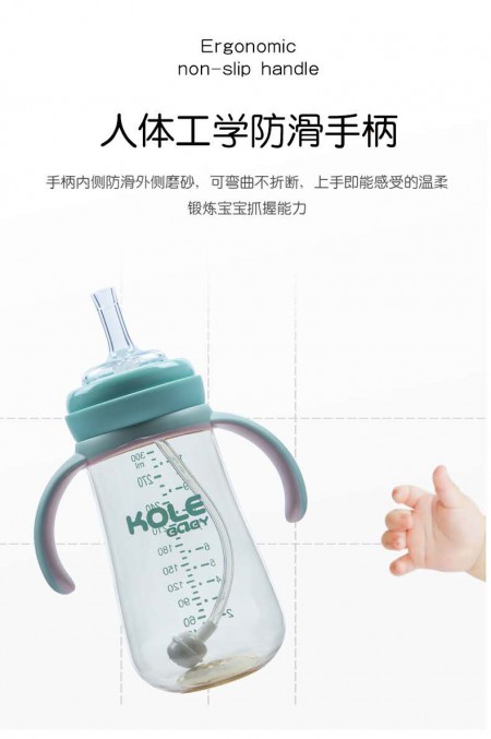 富文母婴用品（上海）有限公司     诚招全国各地代理商