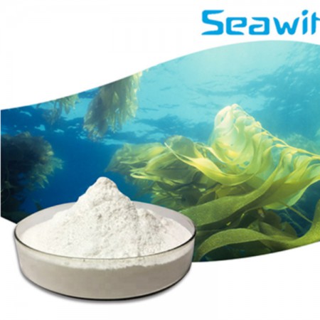 海智源二十二碳六烯酸（ DHA ）藻油粉生产厂家原料供应