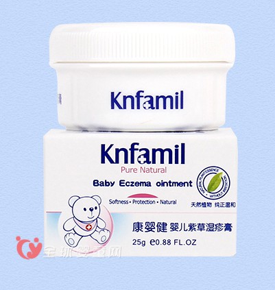 康婴健婴儿紫草湿疹膏纯植物精华 给宝宝的肌肤0负担