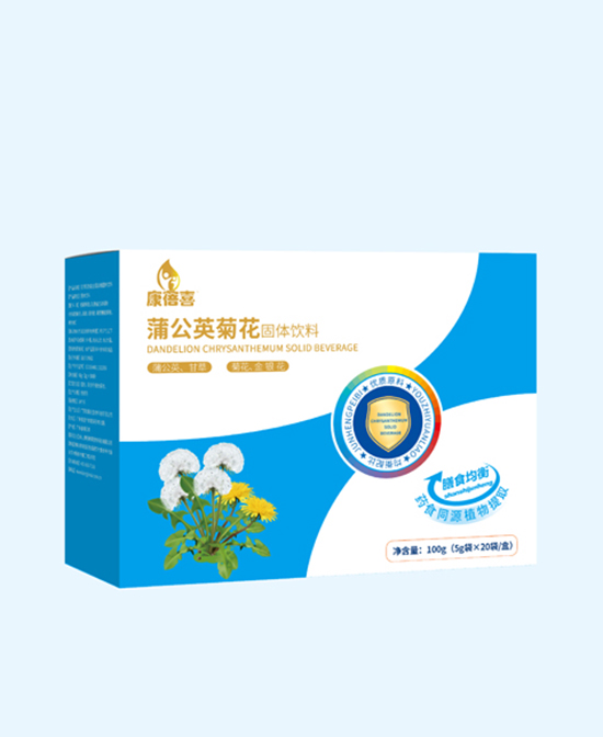 康蓓喜蒲公英菊花固体饮料